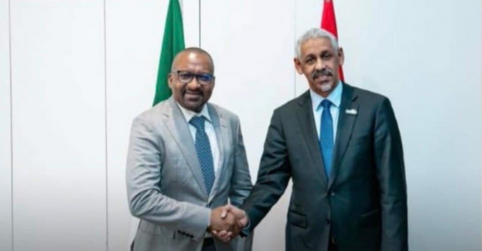 VP Jalloh Commends Progress & Partnerships at 2025 Africa Investment Forum In Morocco VP Jalloh Commends Progress & Partnerships at 2025 Africa Investment Forum In Morocco